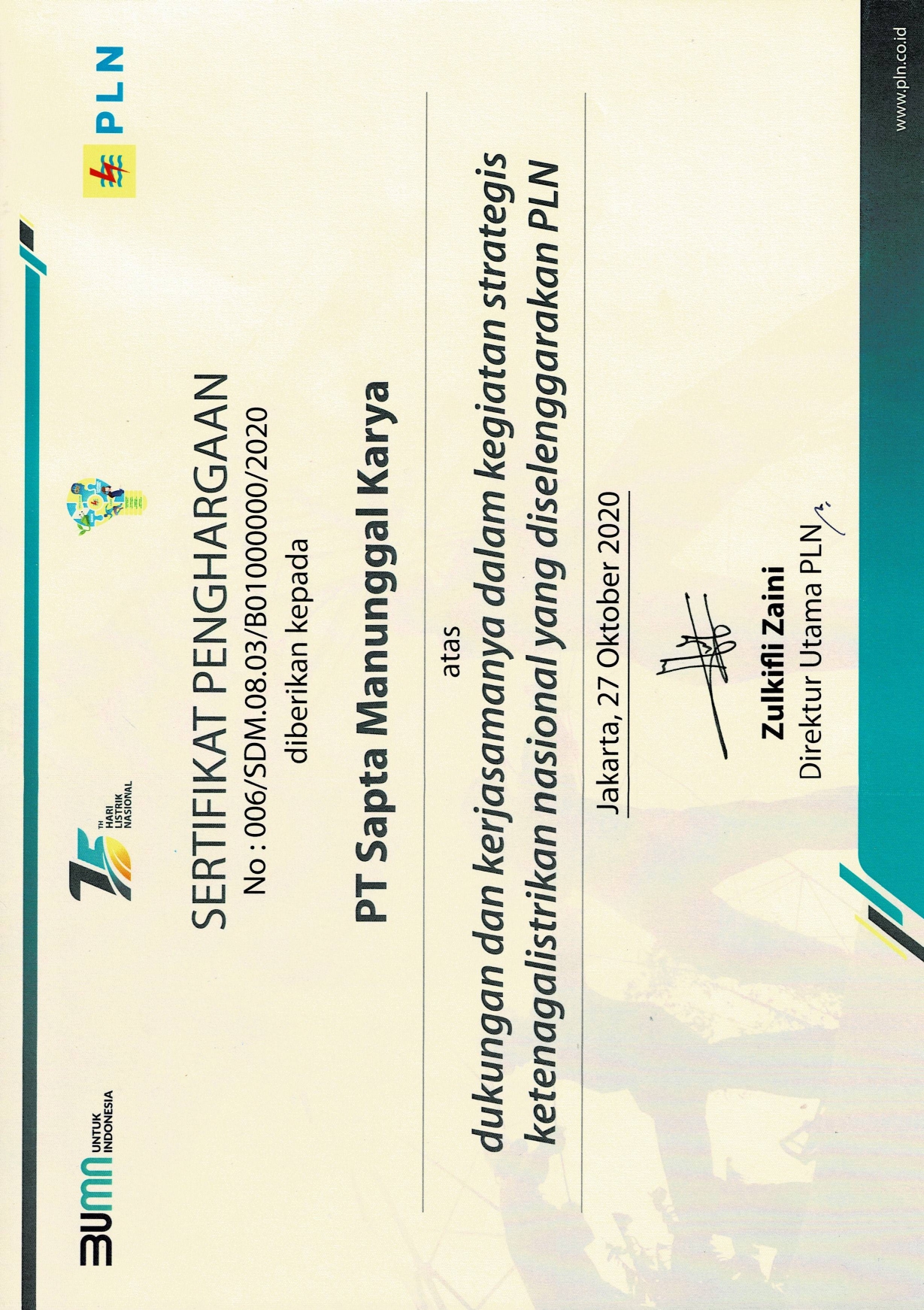 kis-quality-management-system