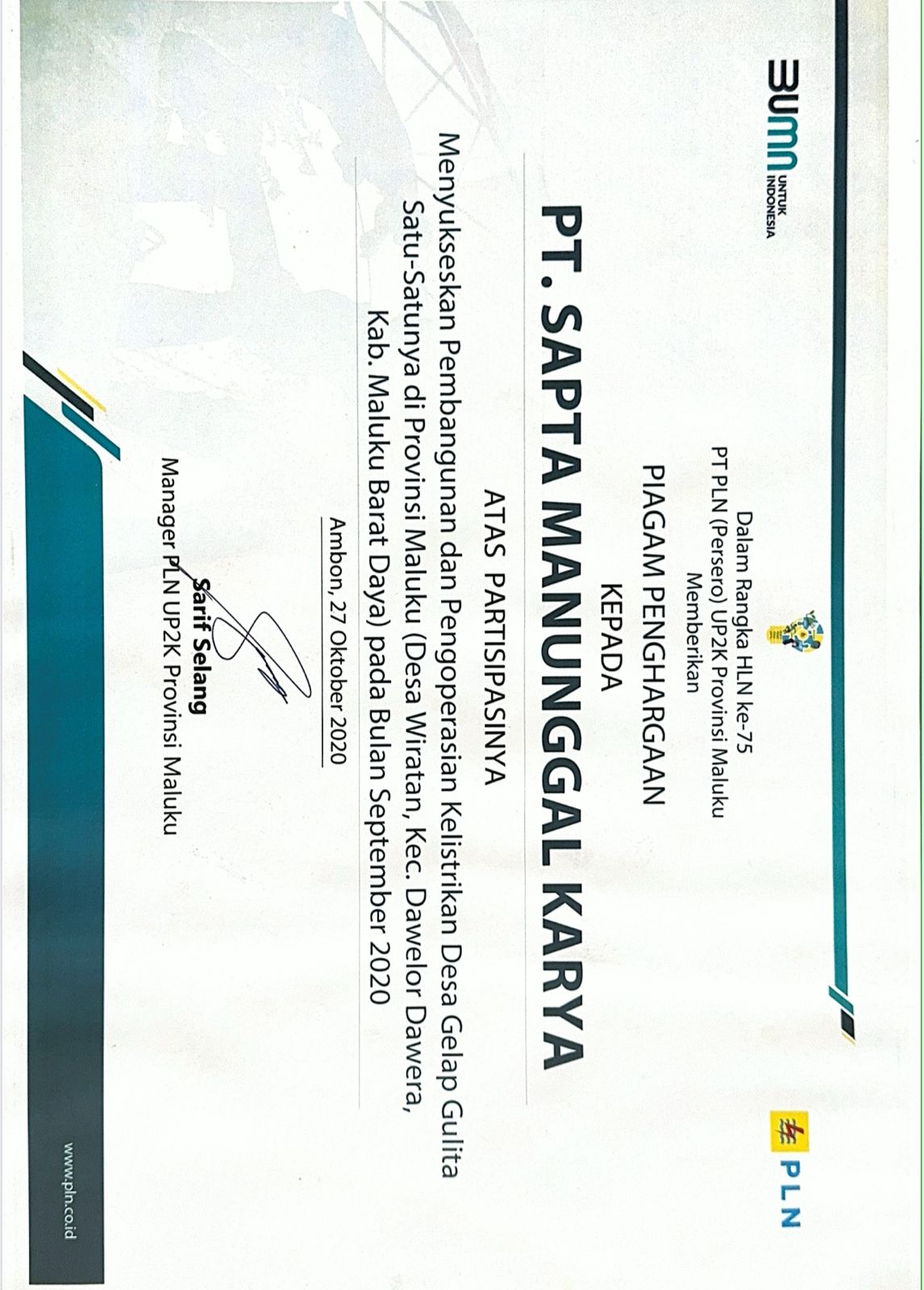 kis-quality-management-system